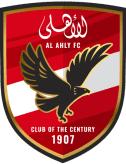 الأهلي